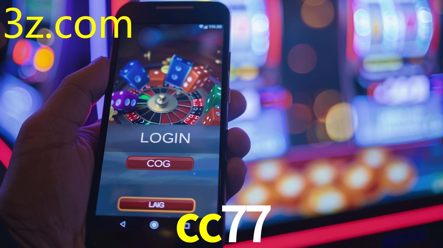 App CC77.COM